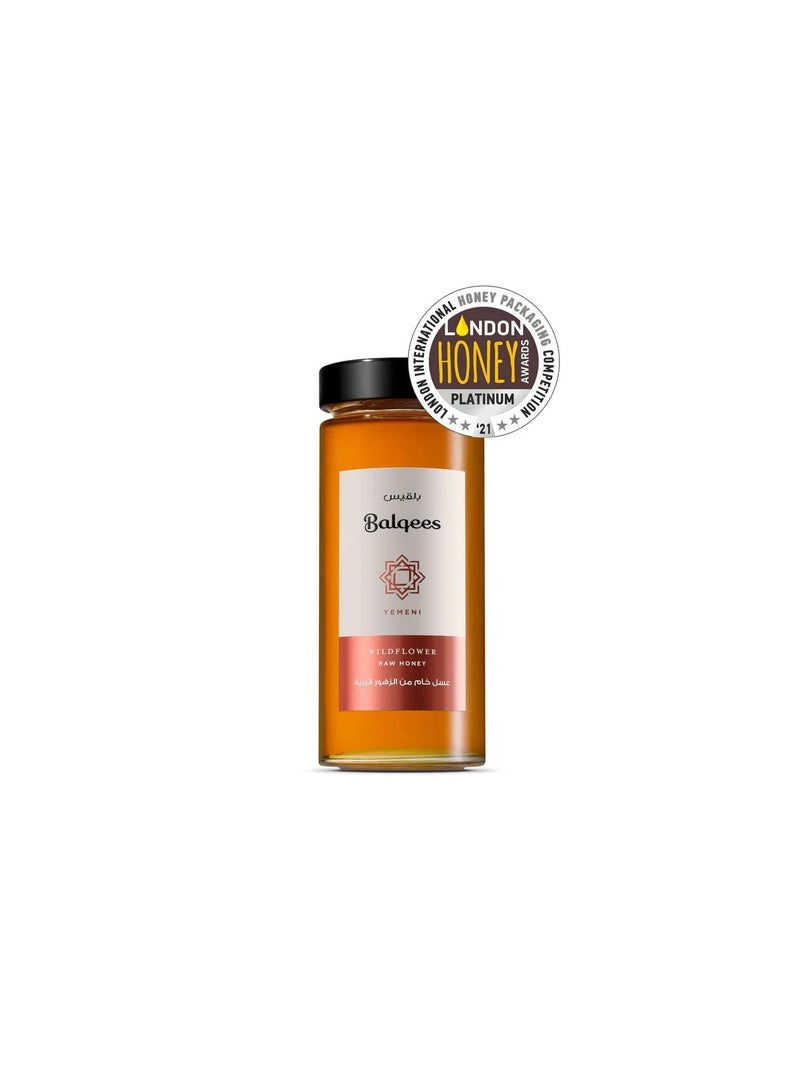 Balqees Yemeni Wild Flower Honey - Image 3